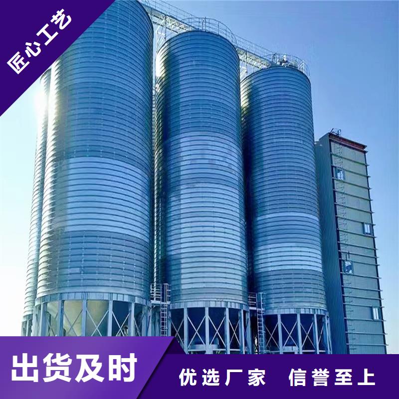 山东钢板仓报价