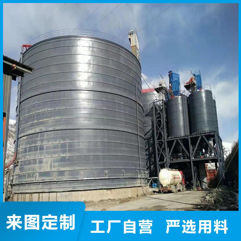 钢板库设计