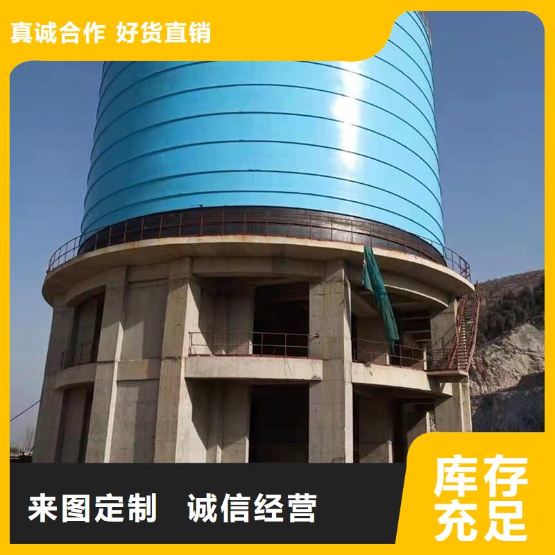 镀锌卷板仓基础报价