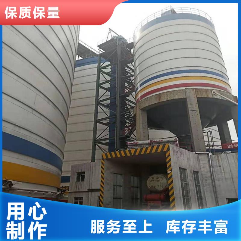 水泥库设计