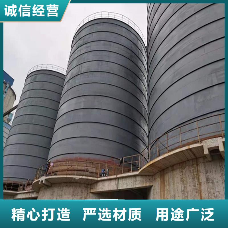 粉煤灰钢板库设计