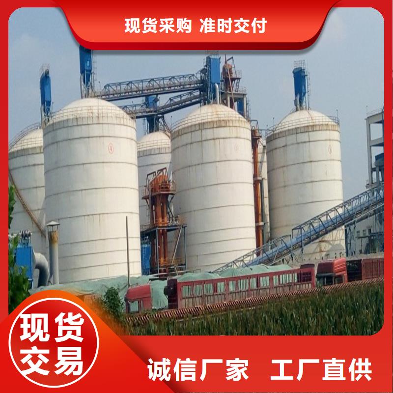 兰炭钢板仓工艺精湛