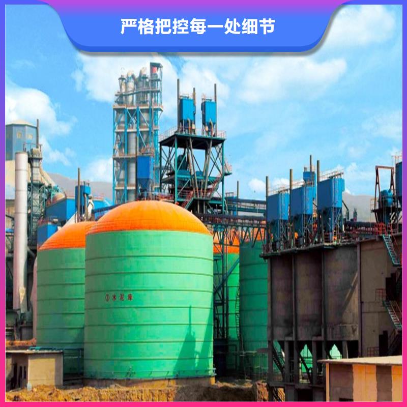 水泥库设计