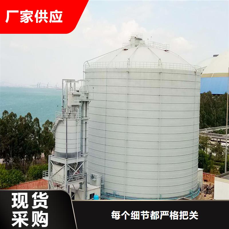 买大型物料钢板仓必看-售后保证