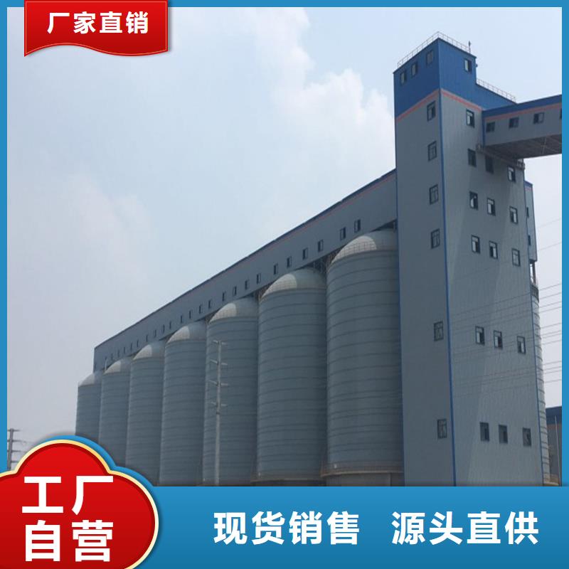 粉煤灰钢板库库体报价