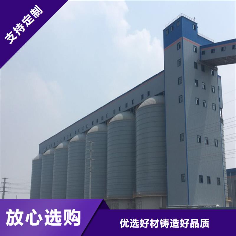 废煤灰钢板库制作