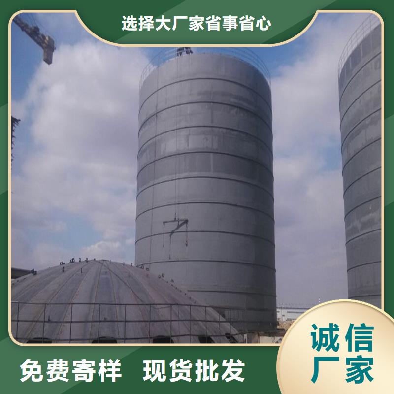 钢板仓施工