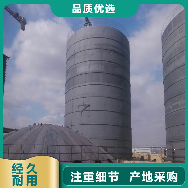 粉煤灰钢板库制造