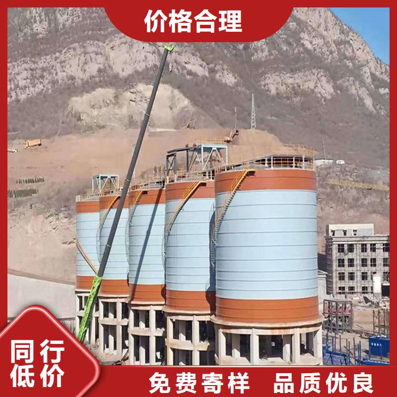 粮食仓厂