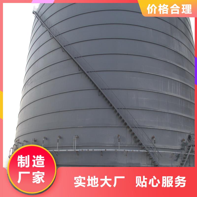 水泥库设计