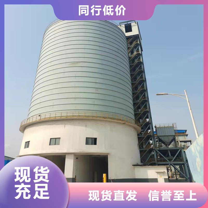 镀锌钢板仓报价