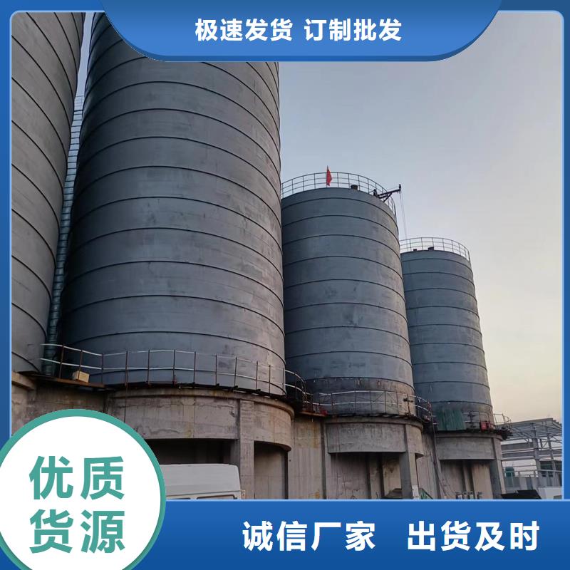 山东钢板仓设计