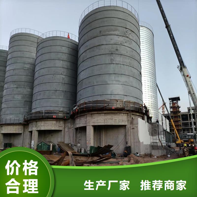 3000吨钢板库制作厂家