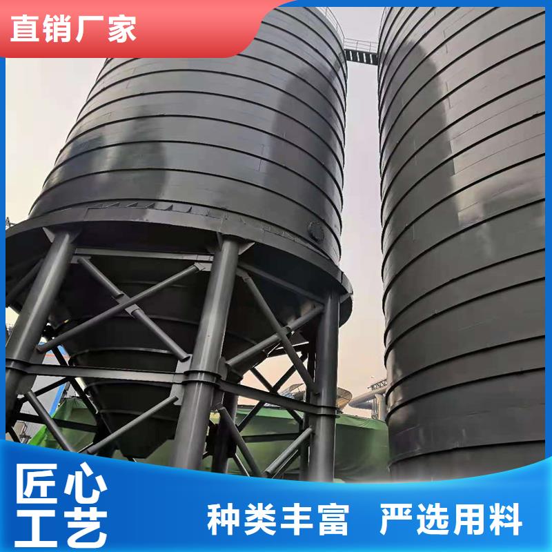 粉煤灰钢板库厂家