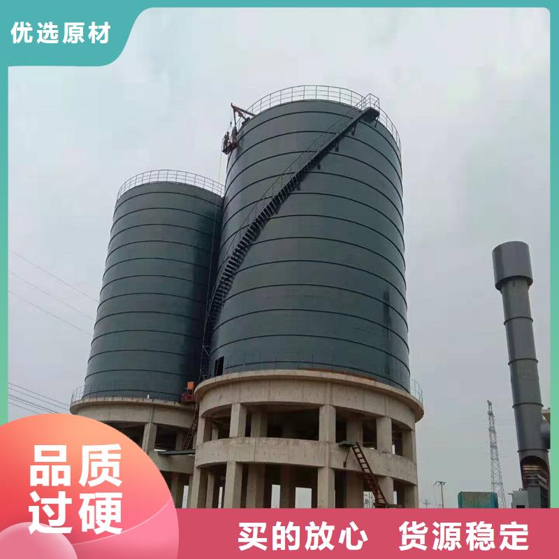 山东钢板库设计