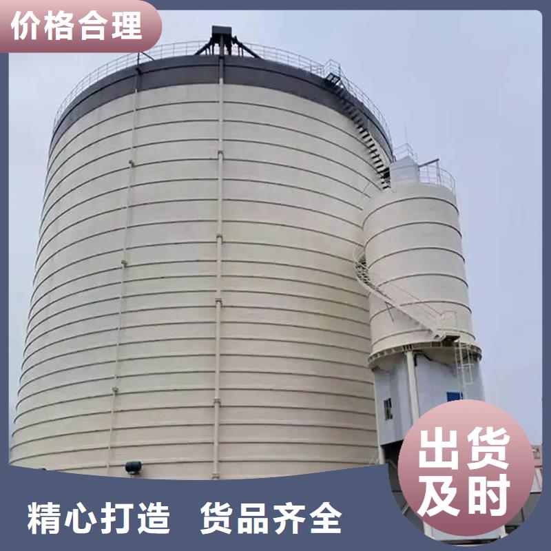 熟料库便宜厂家