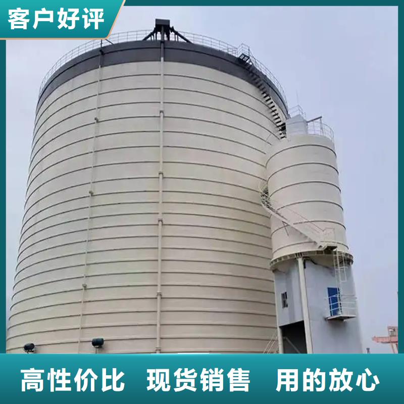 大型粉煤灰钢板库报价厂家