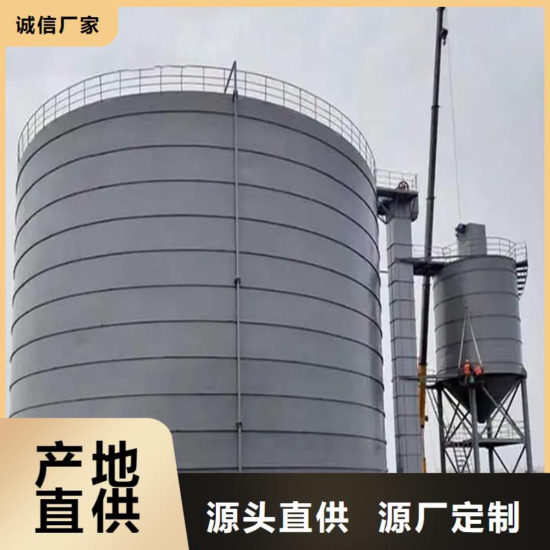 粮食仓厂家