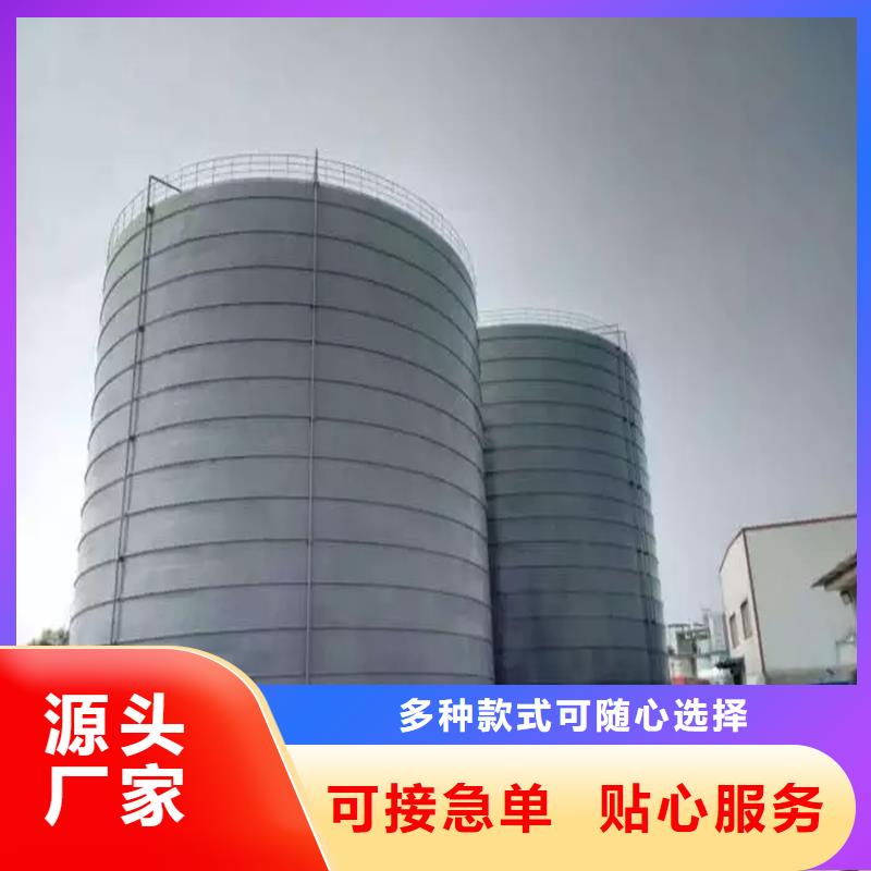 聊城钢板库优质货源