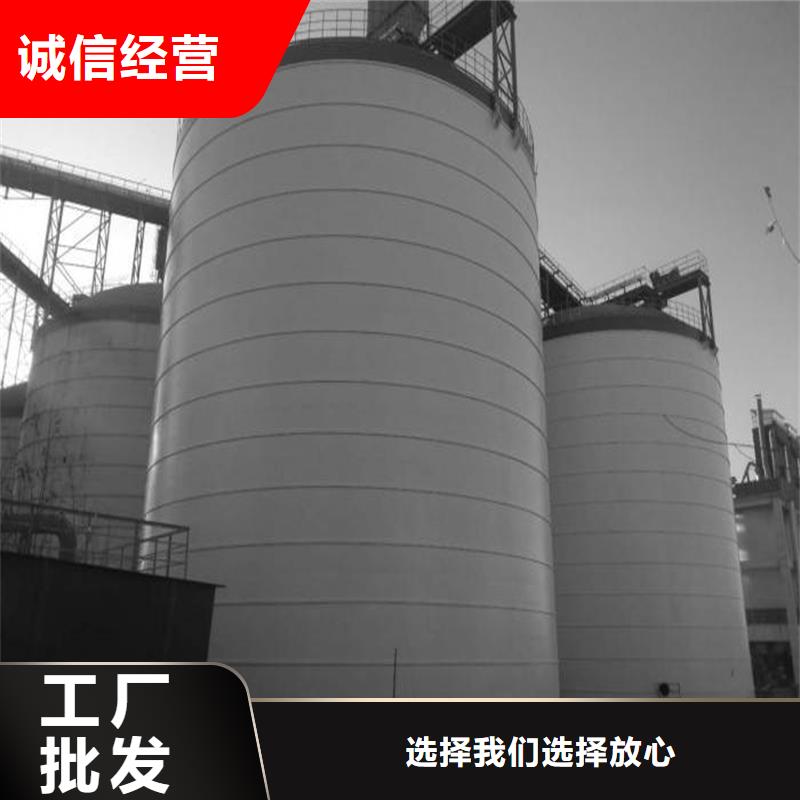 兰炭仓厂家