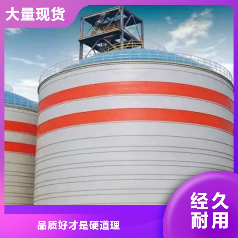 3000吨钢板库制作厂家