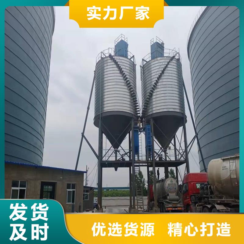 澄迈县钢板库厂