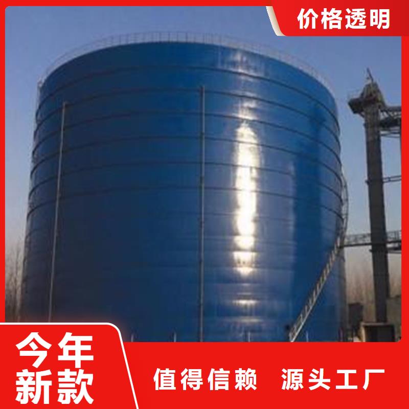 山东钢板库设计