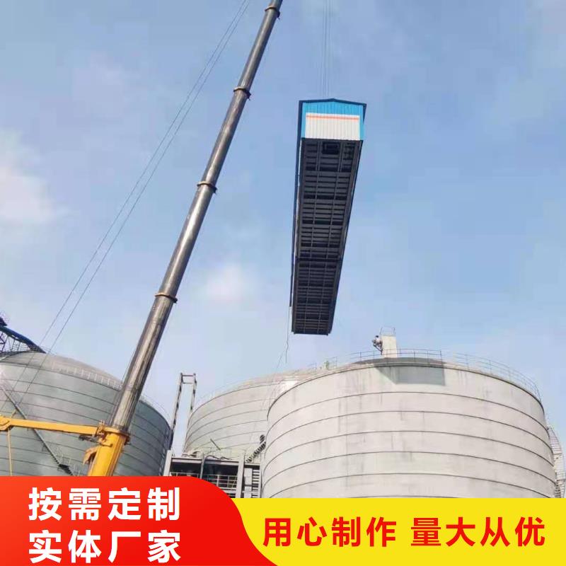 钢板库制作