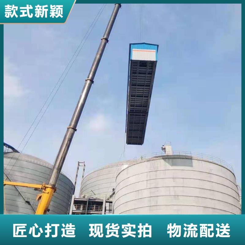 粉煤灰仓厂