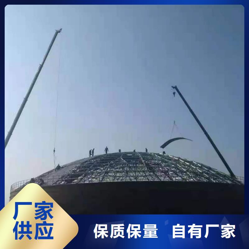 钢板库厂