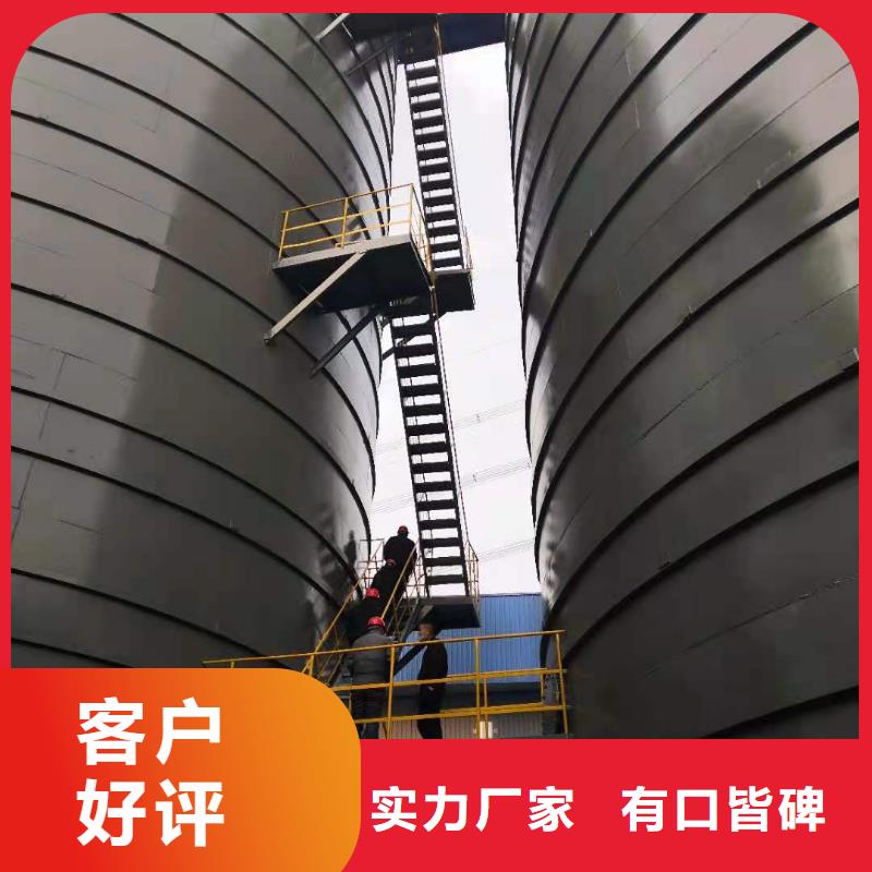 粉煤灰钢板库供不应求