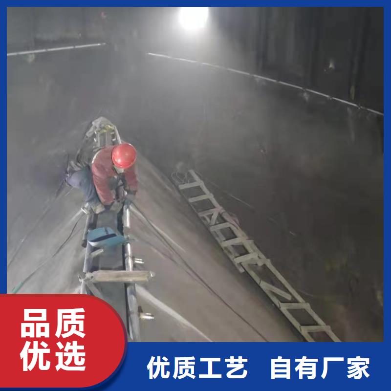 临高县粉煤灰库制作