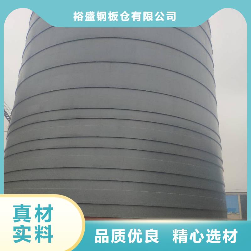 临高县粉煤灰库制作