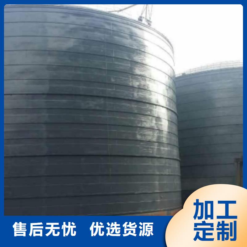 粉煤灰仓设计