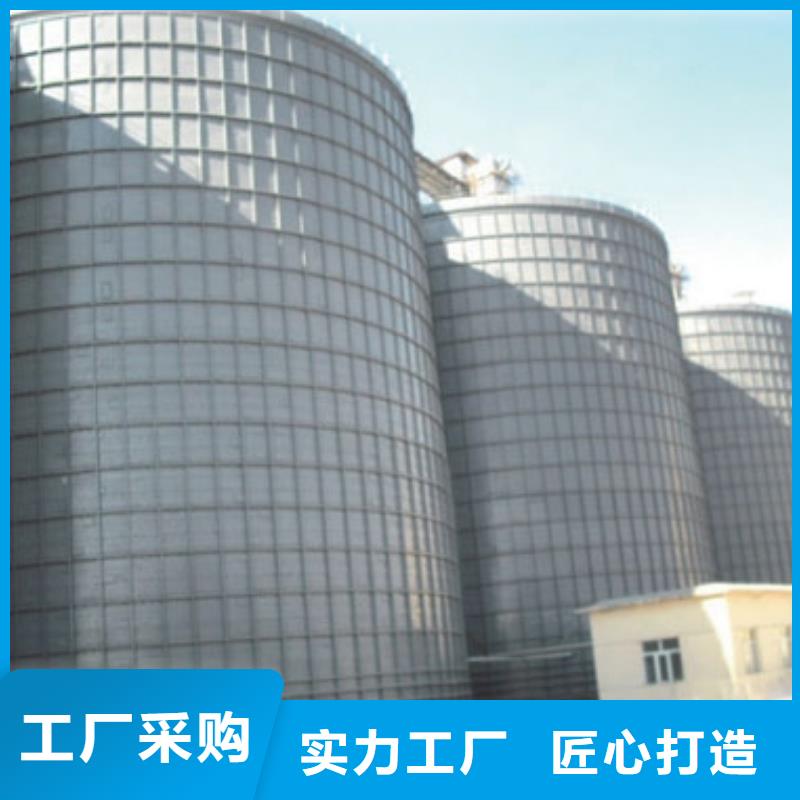 钢板仓设计