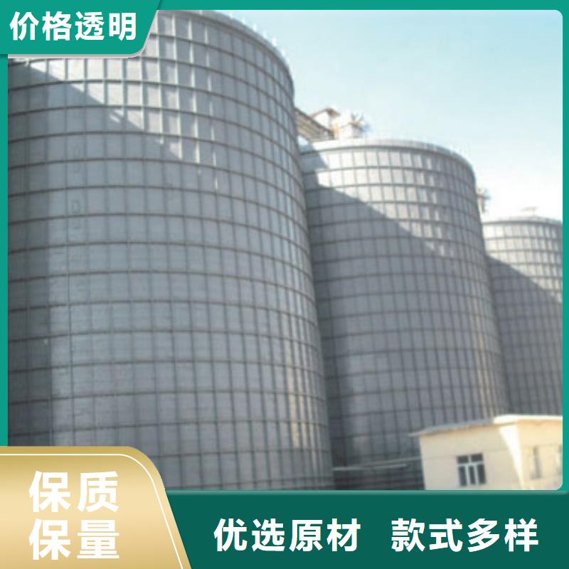 粉煤灰仓设计