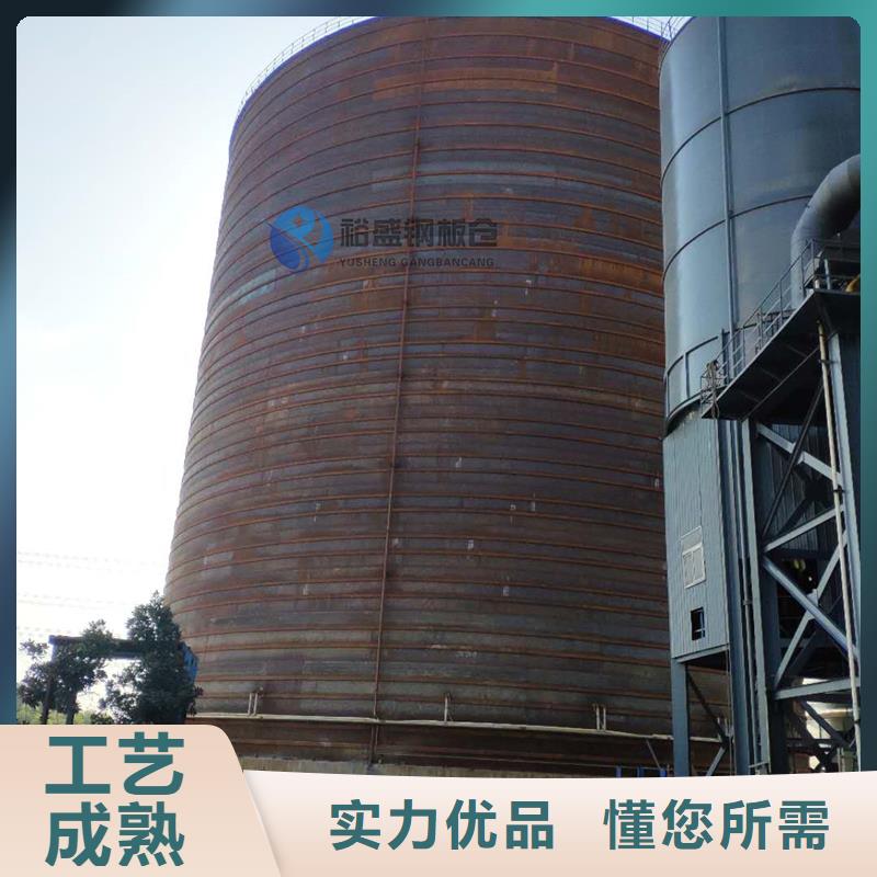 钢板库钢板仓厂家多行业适用