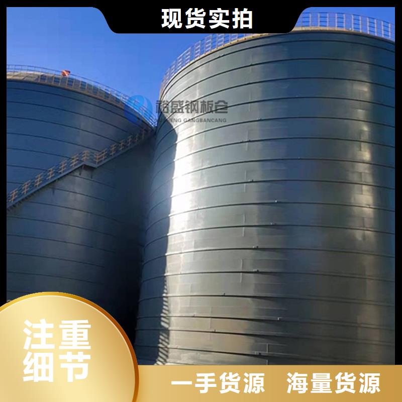 钢板库,钢板仓厂家海量现货
