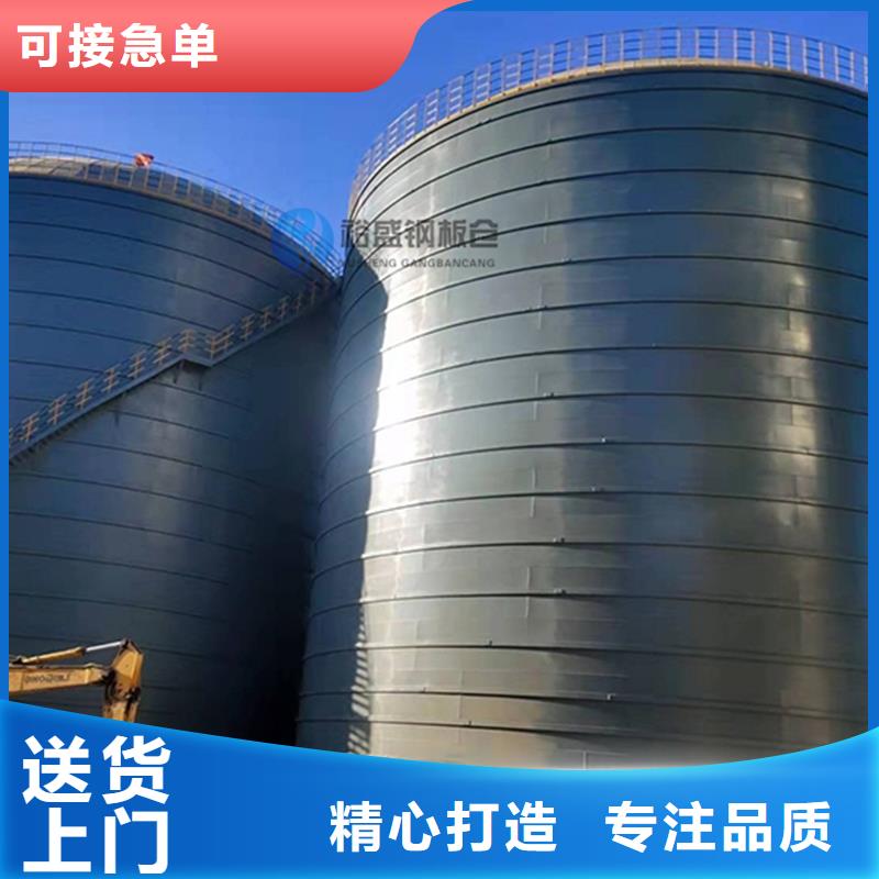 水泥钢板库厂