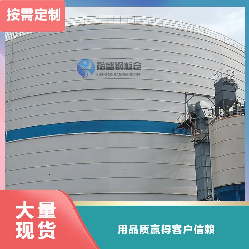 水泥钢板库厂家