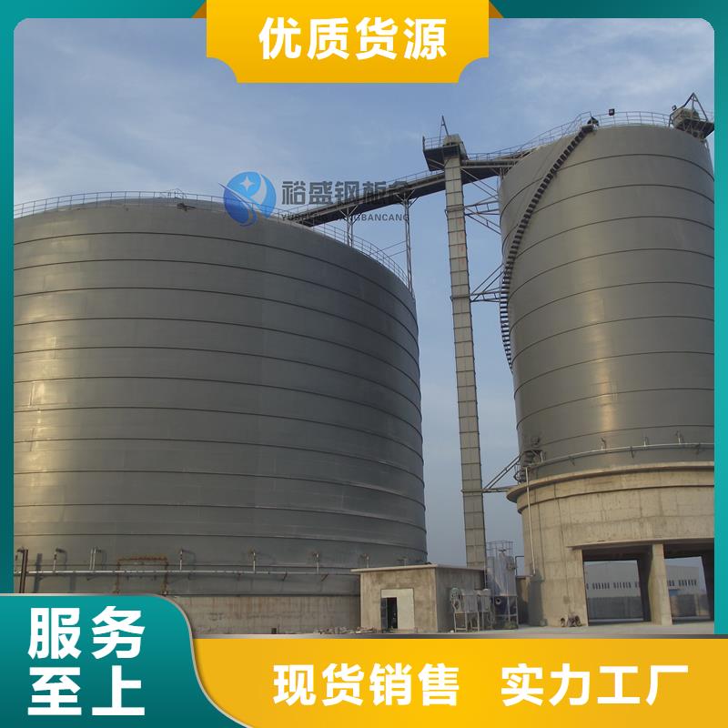 水泥仓按装
