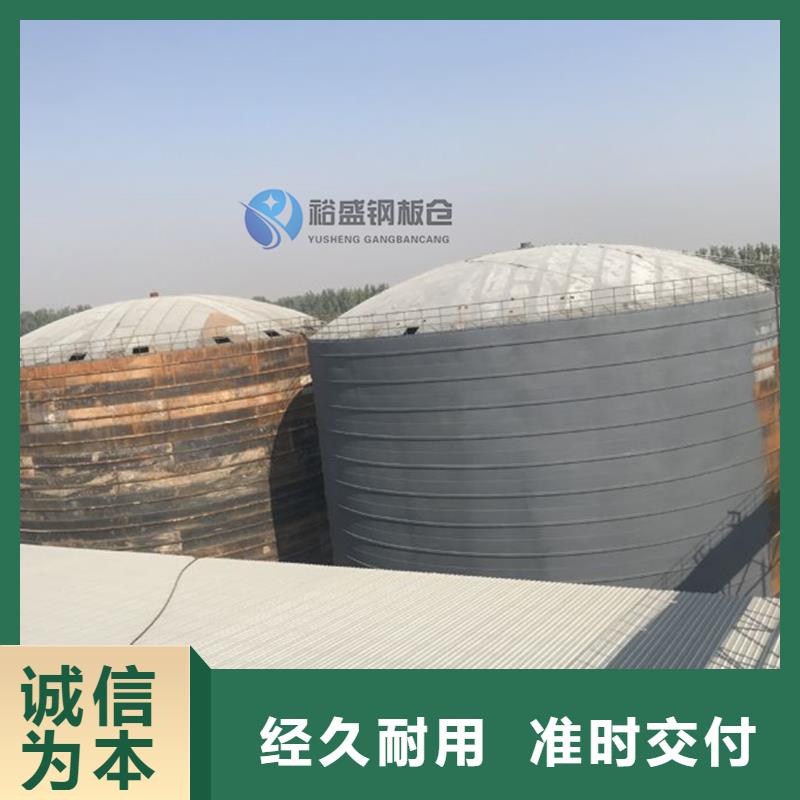 钢板库,钢板仓厂家海量现货
