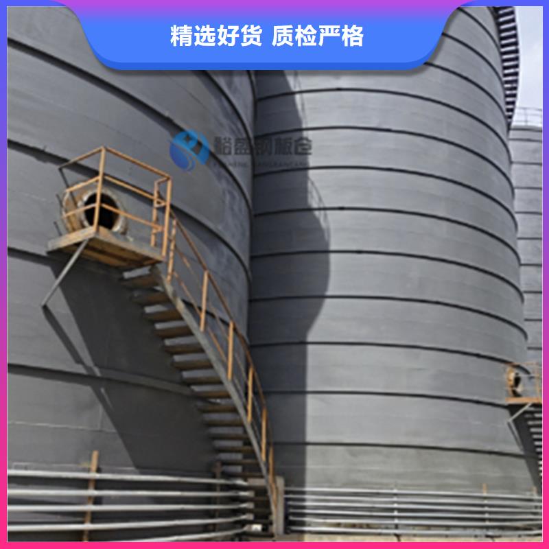 水泥仓按装