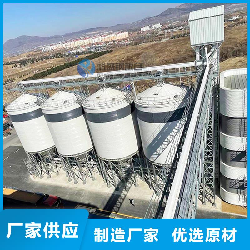 水泥仓厂家