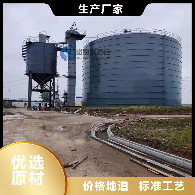 水泥仓按装