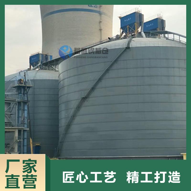 水泥钢板库厂