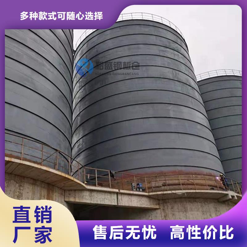 大型钢板库生产厂家支持定制