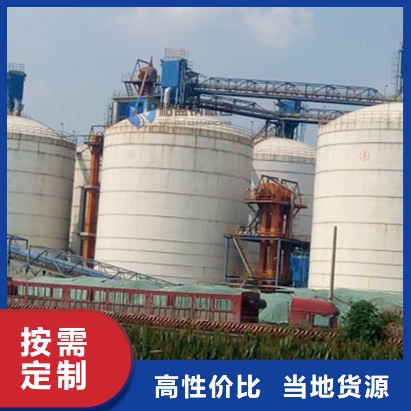 水泥仓报价