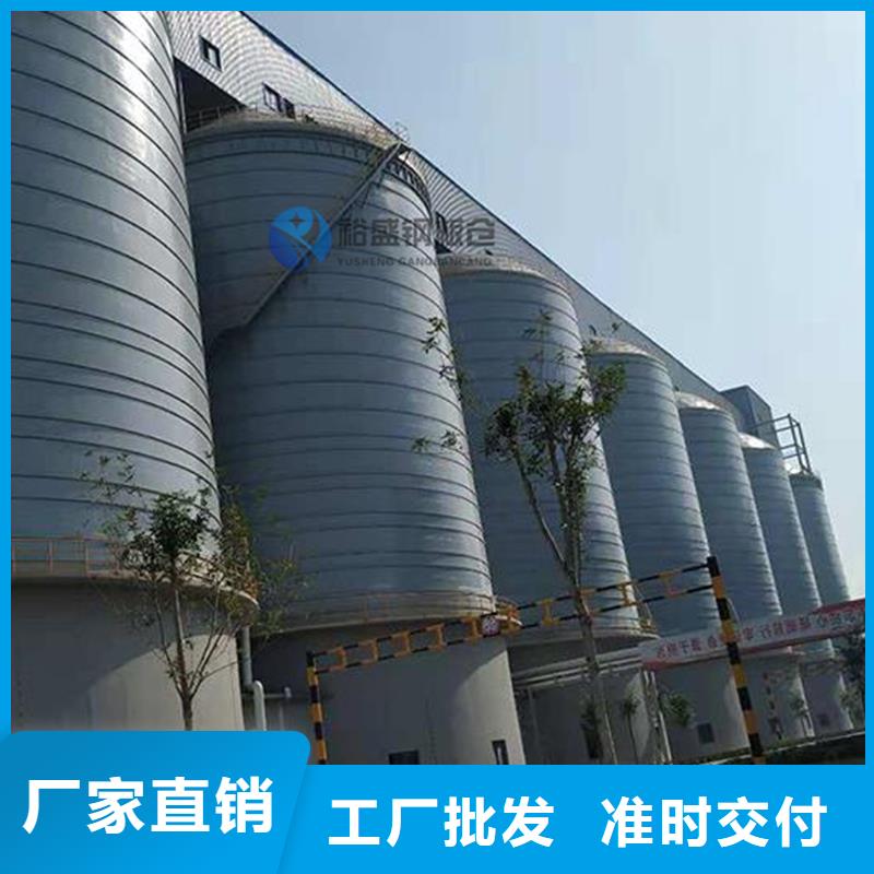 水泥钢板库厂家