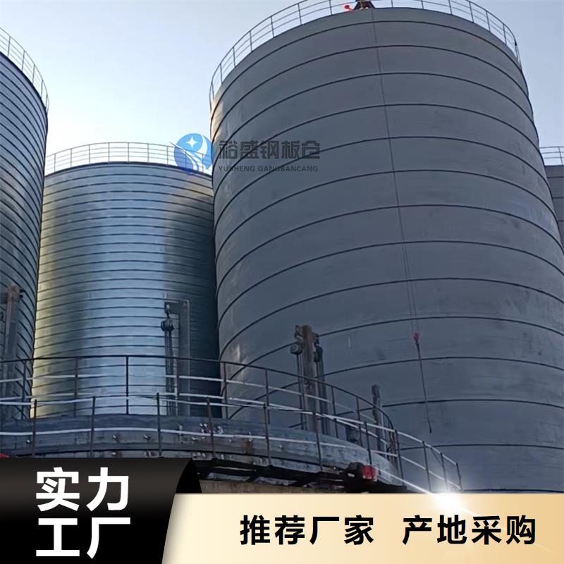 粉煤灰库按装